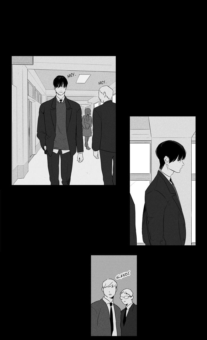 Cheese In The Trap 266 16