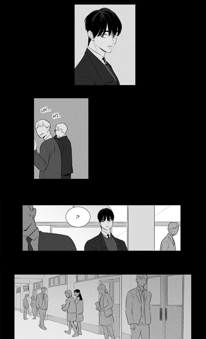 Cheese In The Trap 266 17