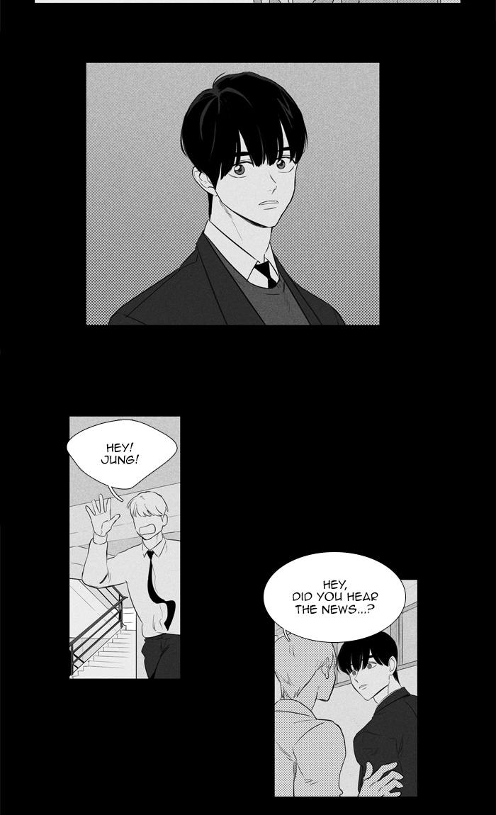 Cheese In The Trap 266 18
