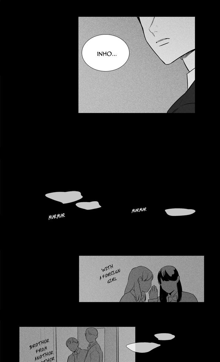 Cheese In The Trap 266 19