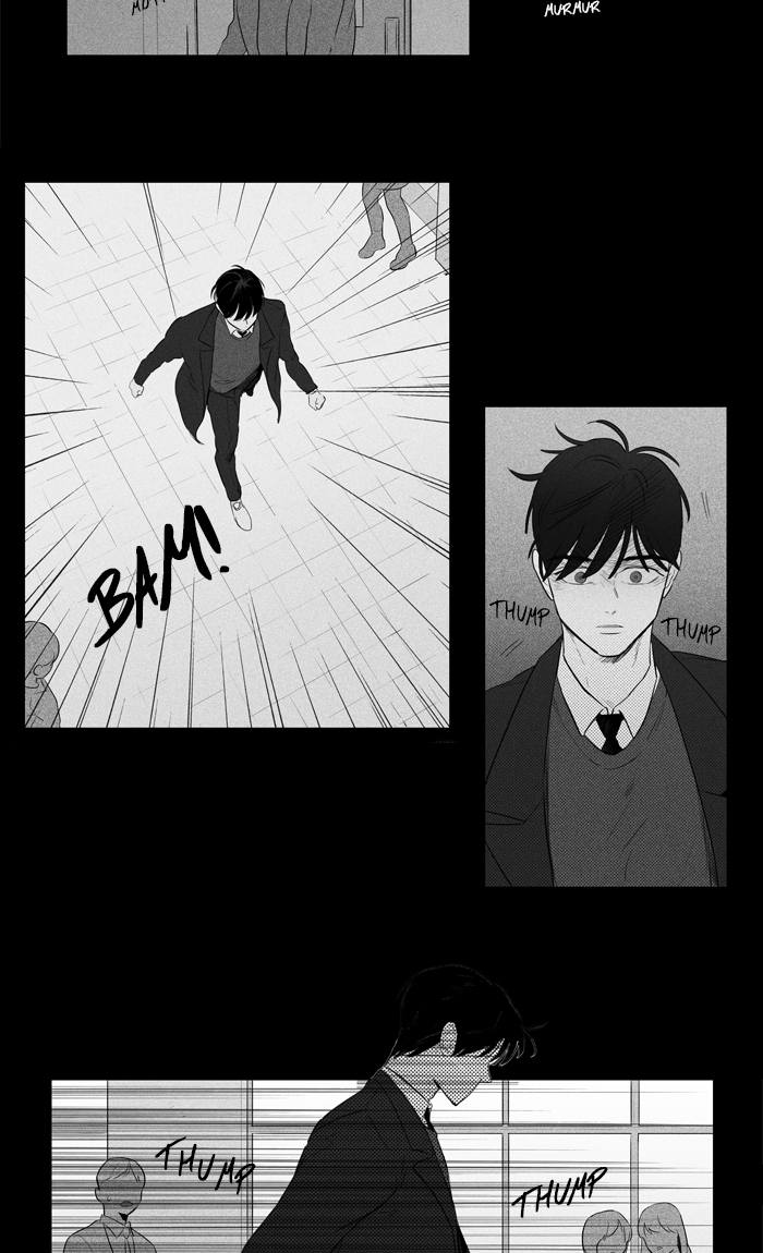 Cheese In The Trap 266 20