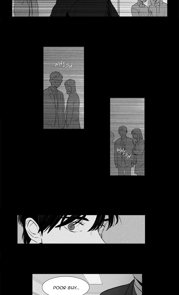 Cheese In The Trap 266 21