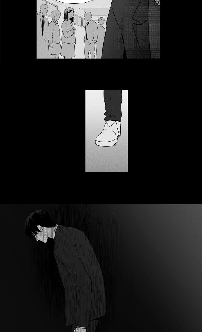 Cheese In The Trap 266 22