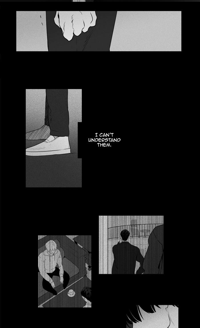 Cheese In The Trap 266 23