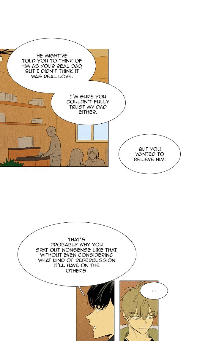 Cheese In The Trap 266 28