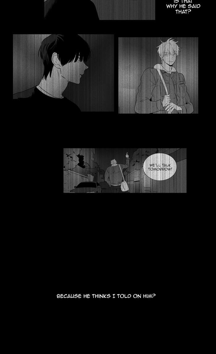 Cheese In The Trap 266 3
