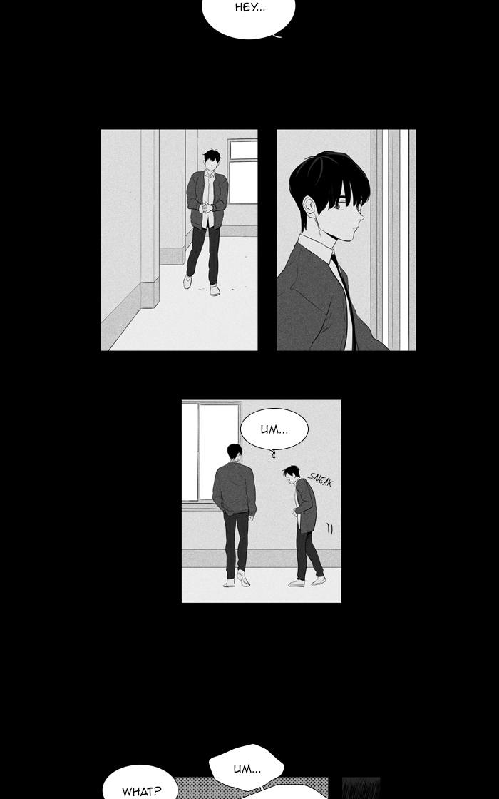 Cheese In The Trap 266 32