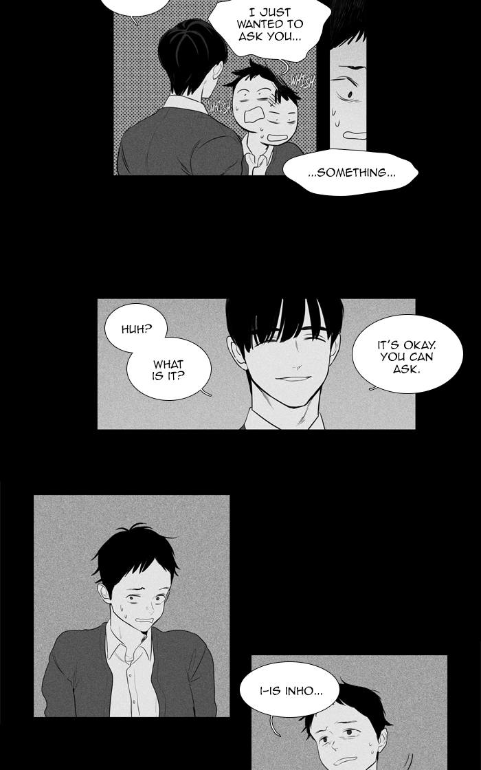 Cheese In The Trap 266 33