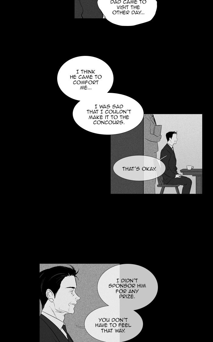 Cheese In The Trap 266 35