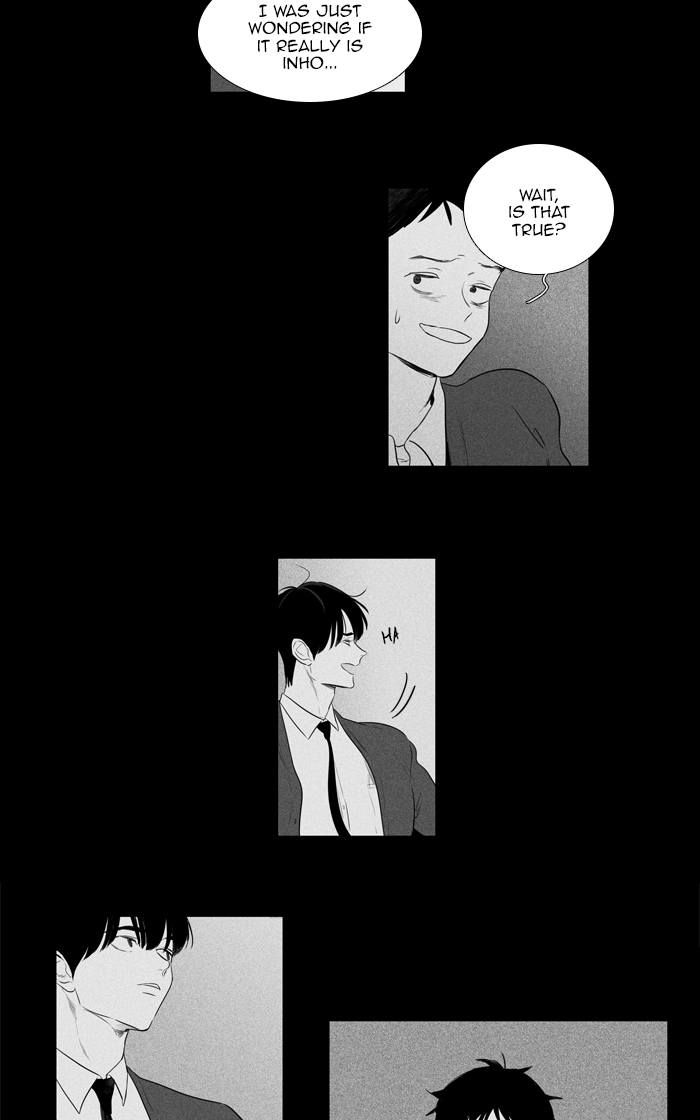 Cheese In The Trap 266 38