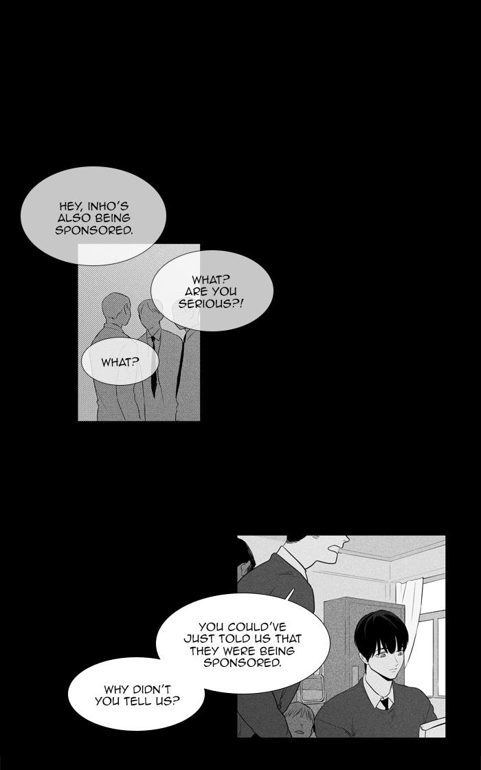 Cheese In The Trap 266 40