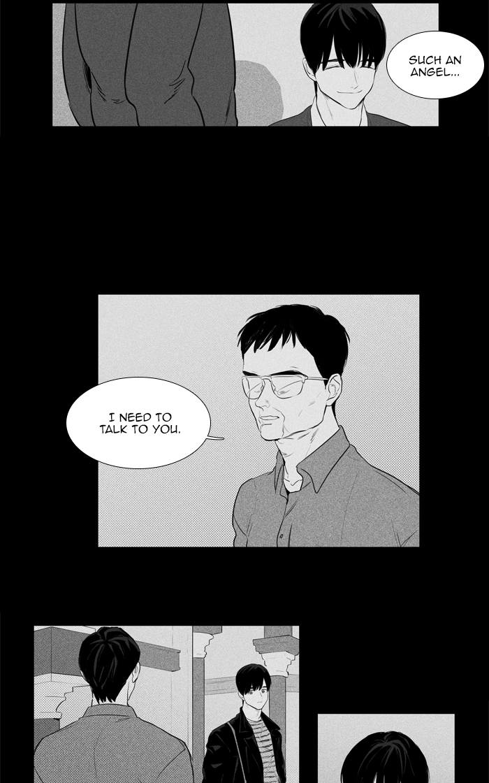 Cheese In The Trap 266 41