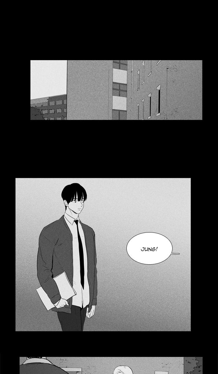 Cheese In The Trap 266 48