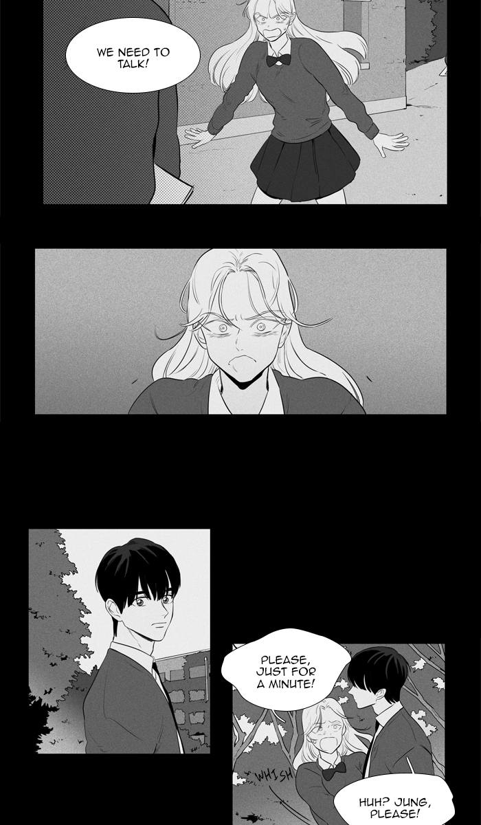 Cheese In The Trap 266 49