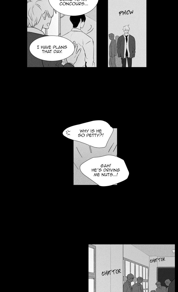 Cheese In The Trap 266 6