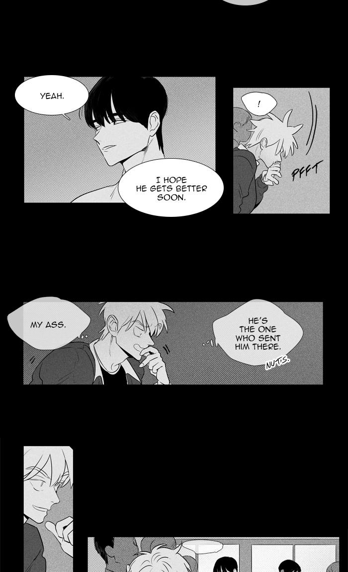 Cheese In The Trap 266 8