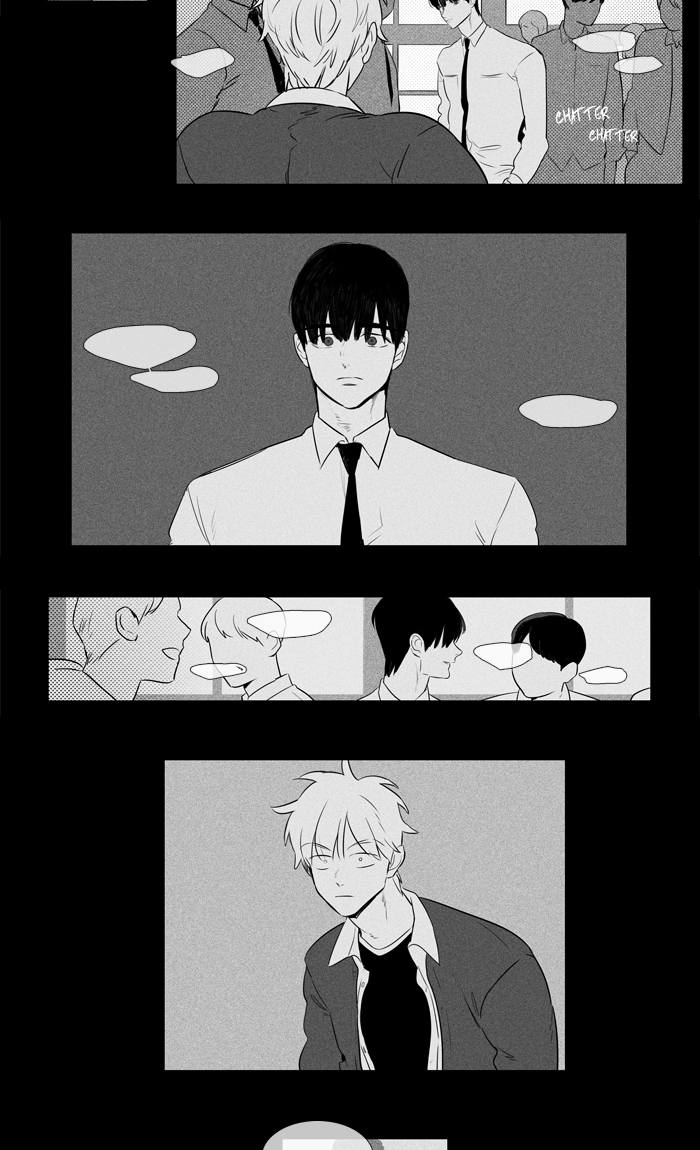 Cheese In The Trap 266 9