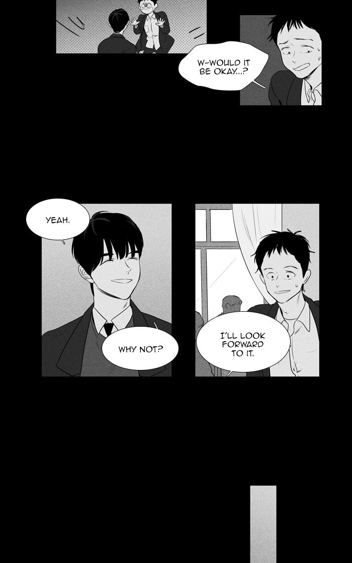Cheese In The Trap 267 12