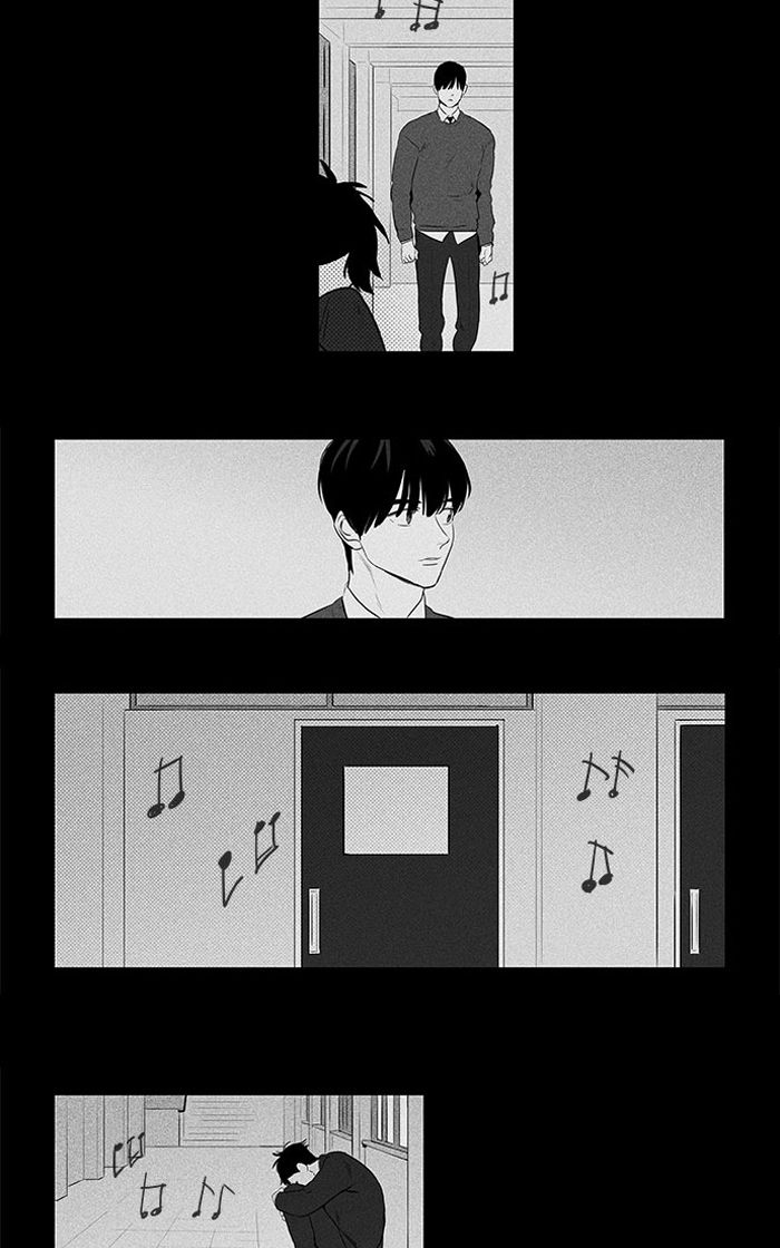 Cheese In The Trap 267 14