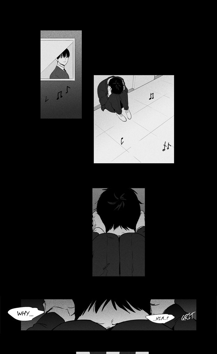 Cheese In The Trap 267 17