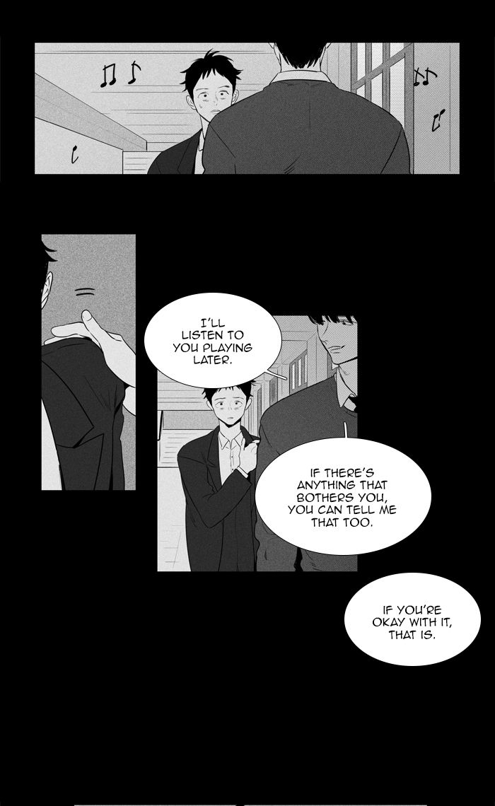 Cheese In The Trap 267 20