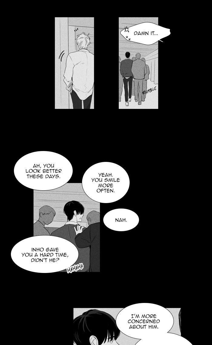 Cheese In The Trap 267 26