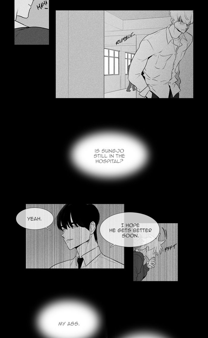 Cheese In The Trap 267 28