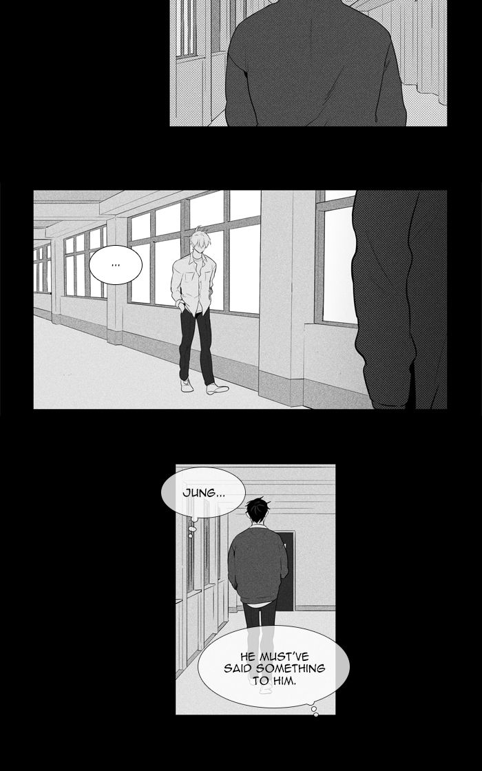 Cheese In The Trap 267 35