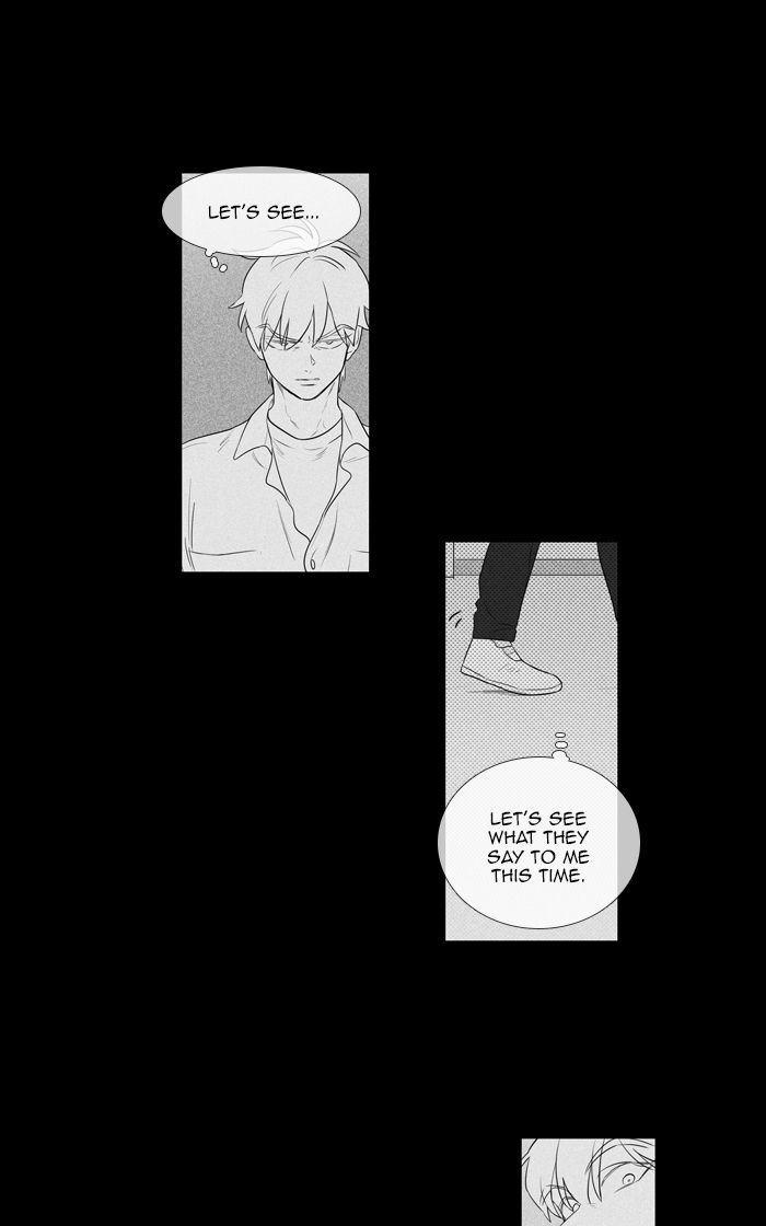 Cheese In The Trap 267 36