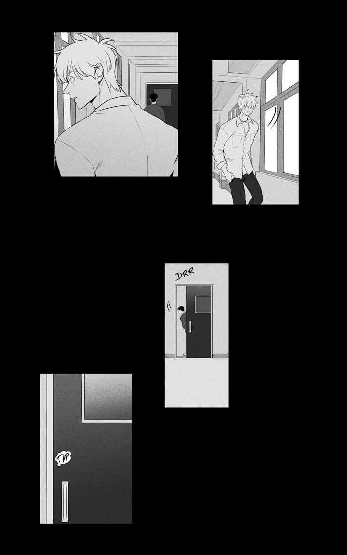 Cheese In The Trap 267 38
