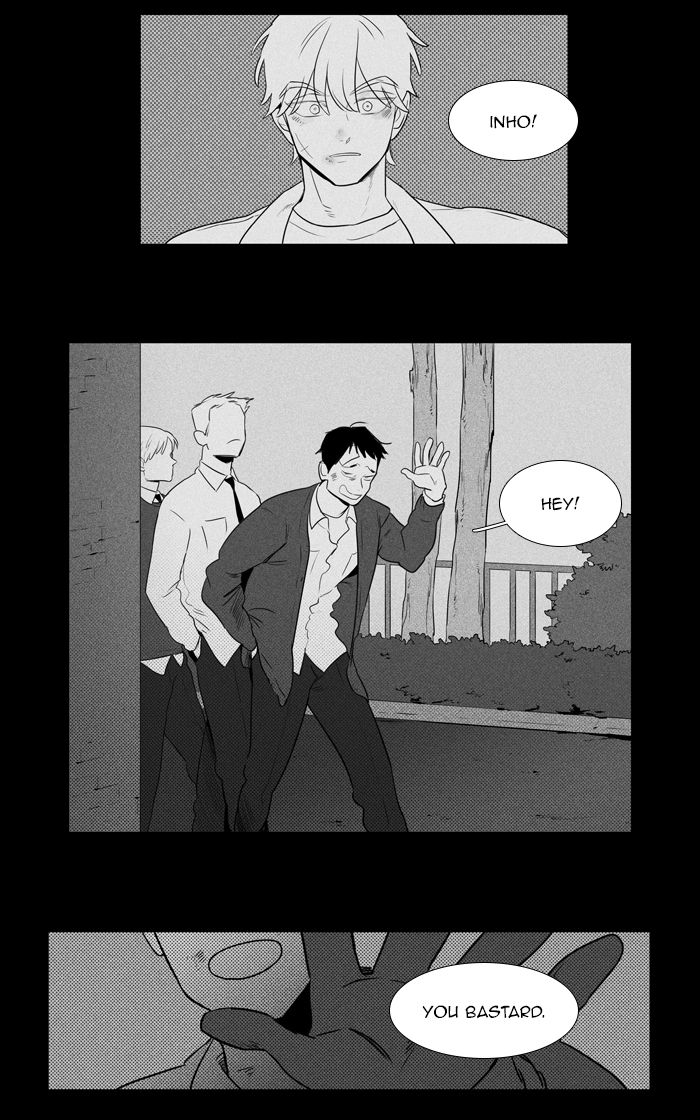 Cheese In The Trap 267 43