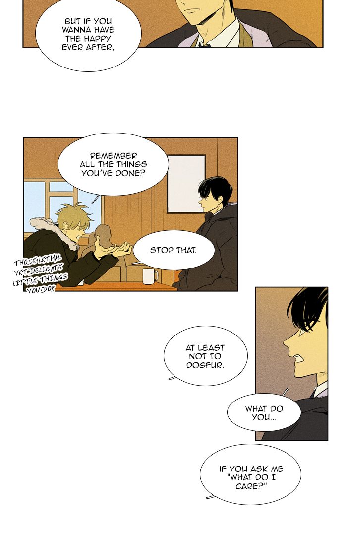 Cheese In The Trap 267 50