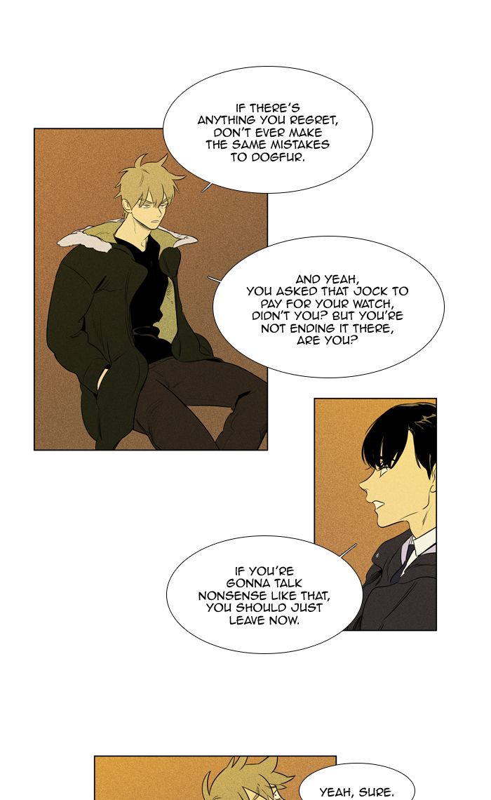 Cheese In The Trap 267 52