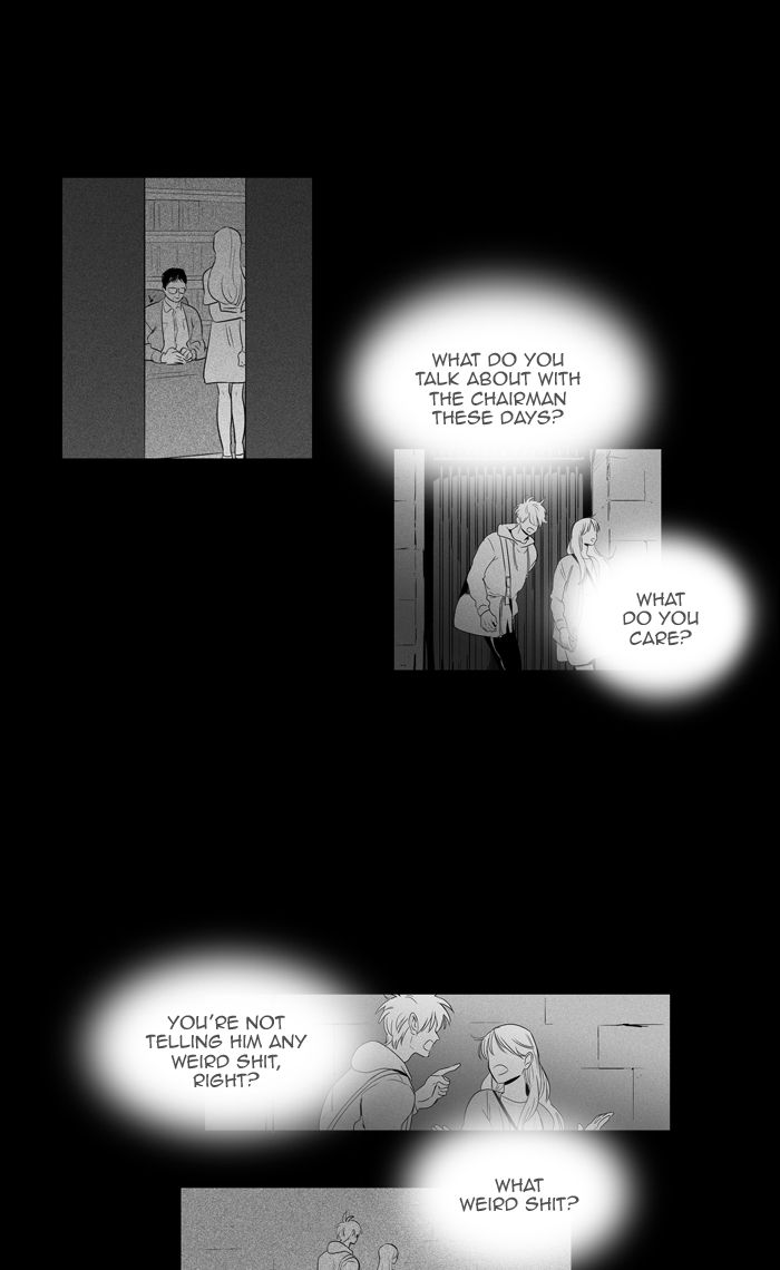 Cheese In The Trap 267 58