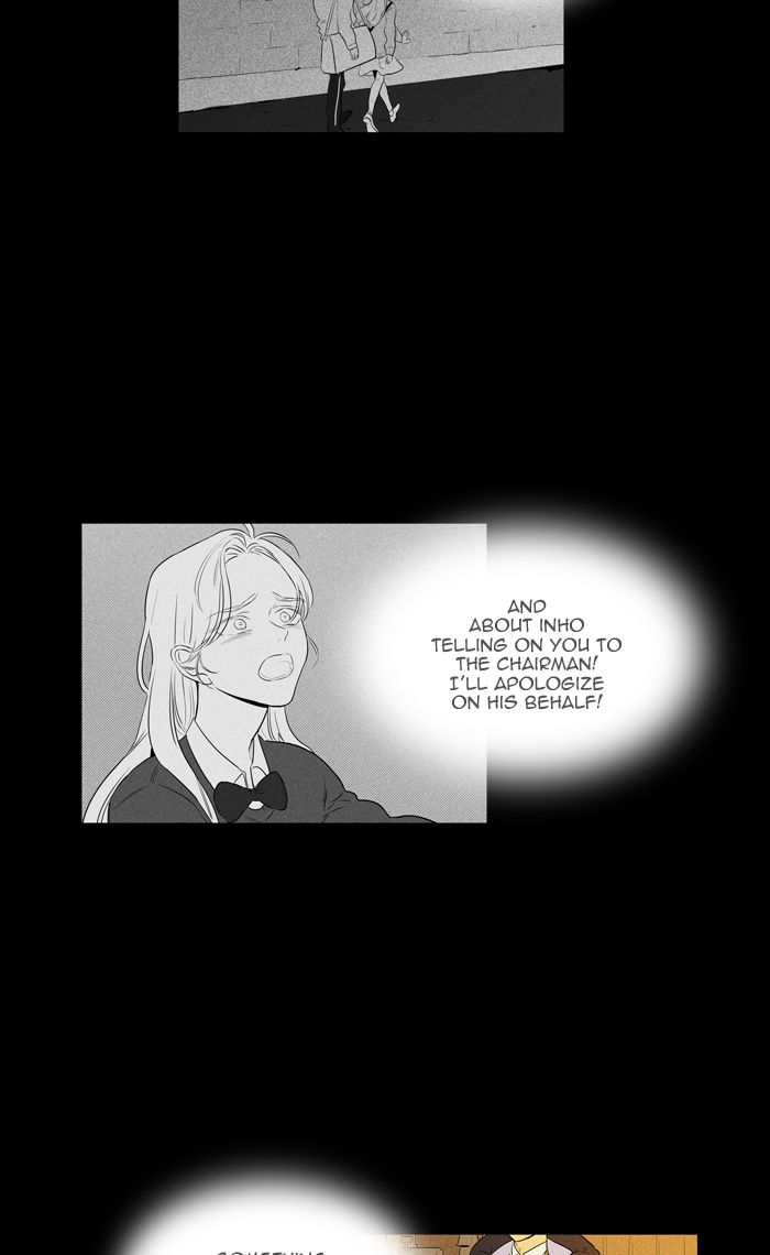 Cheese In The Trap 267 59