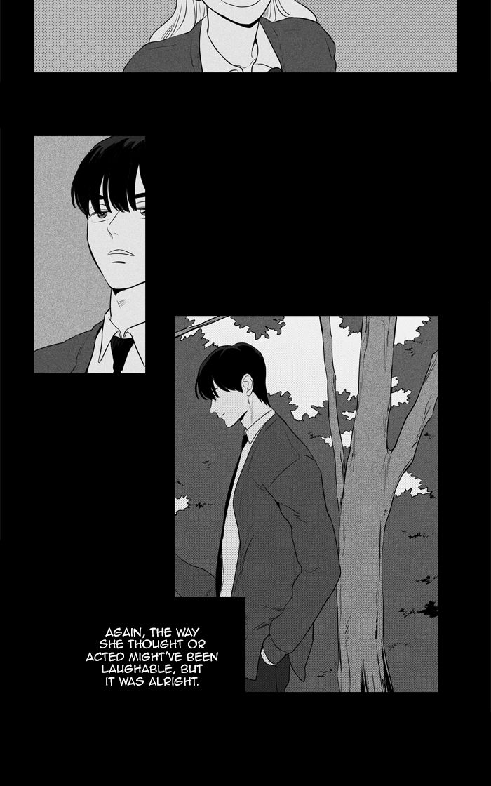Cheese In The Trap 267 6