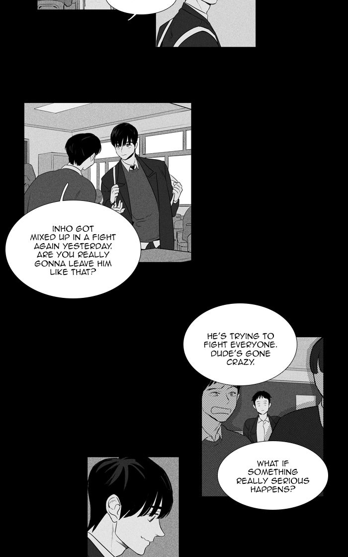 Cheese In The Trap 267 9