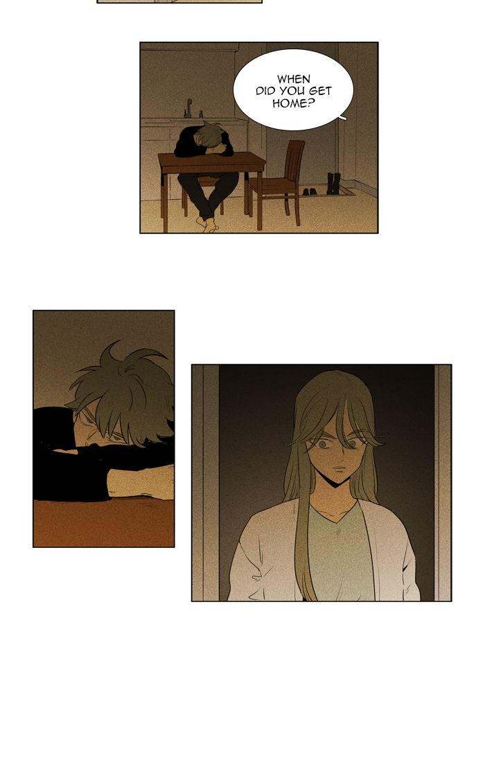 Cheese In The Trap 268 11