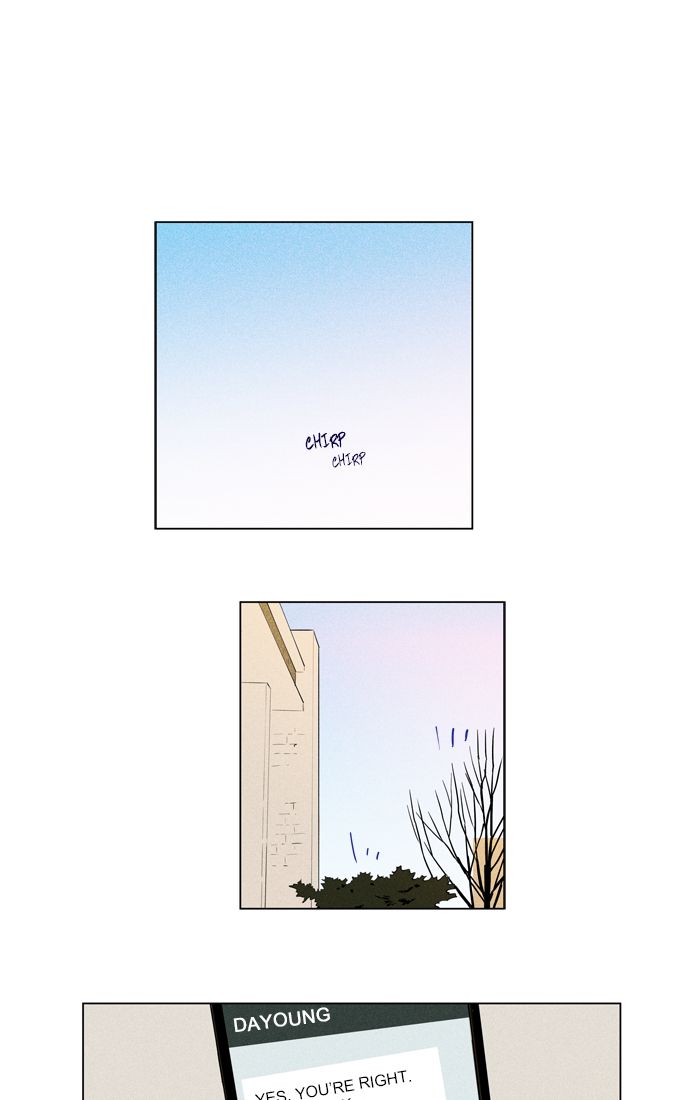 Cheese In The Trap 268 12