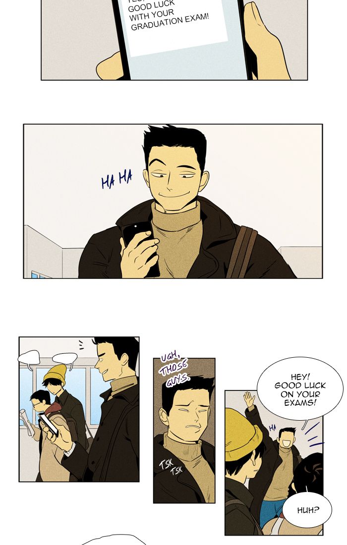 Cheese In The Trap 268 13