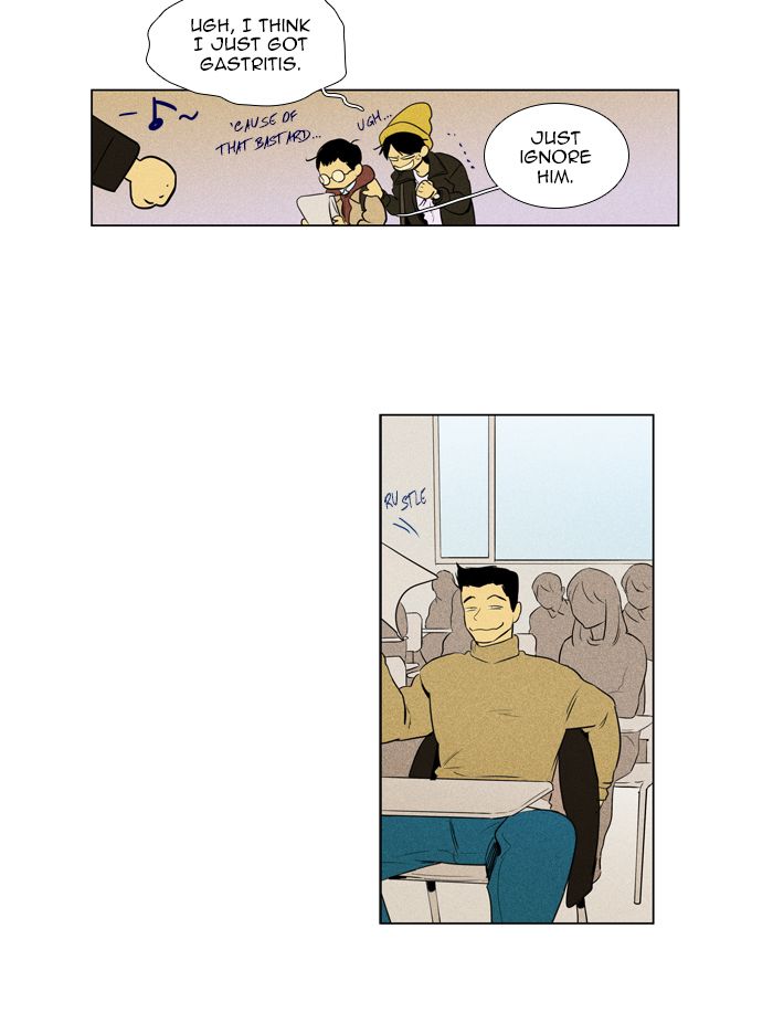 Cheese In The Trap 268 14