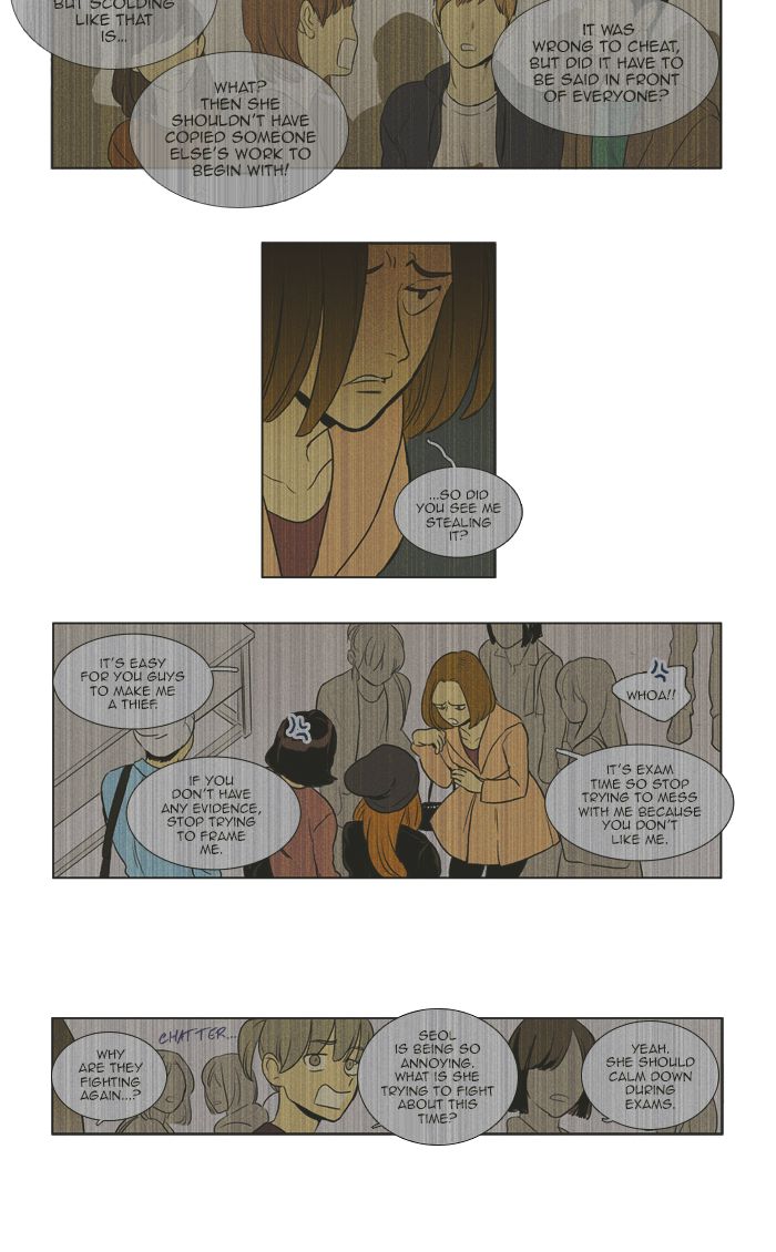 Cheese In The Trap 268 28