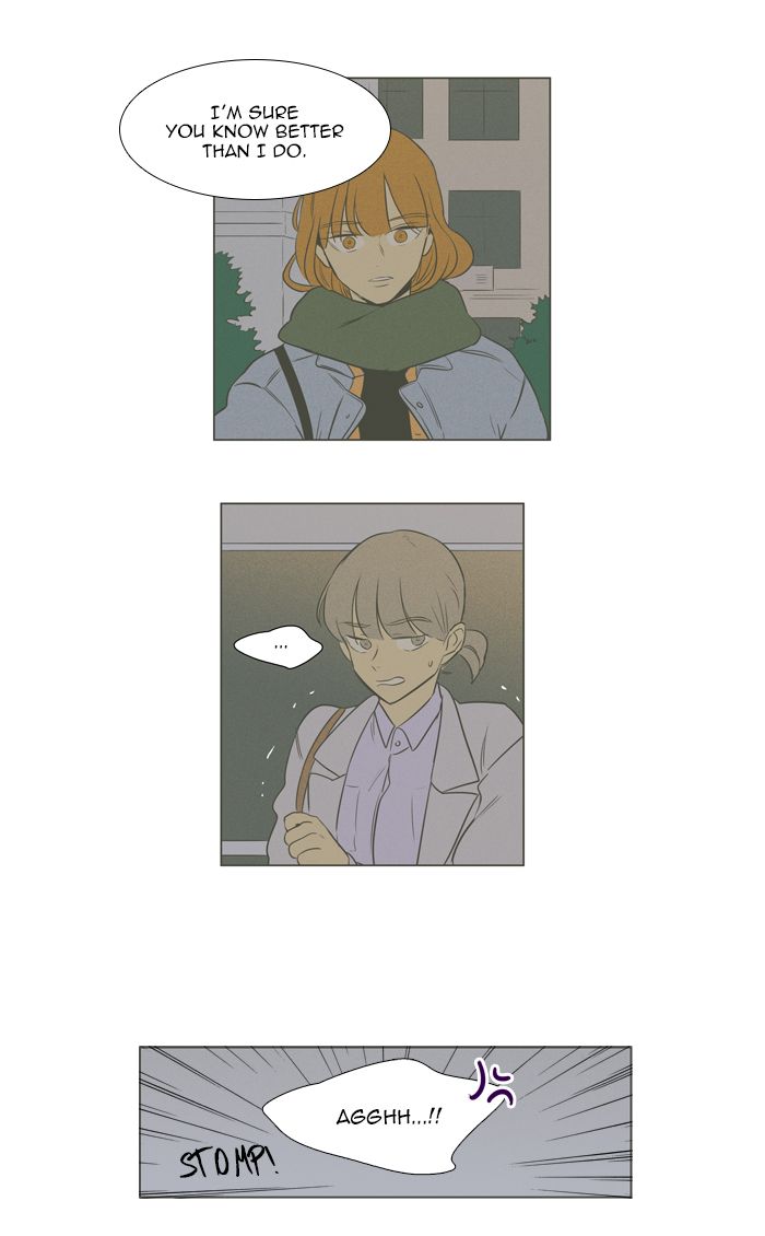 Cheese In The Trap 268 29