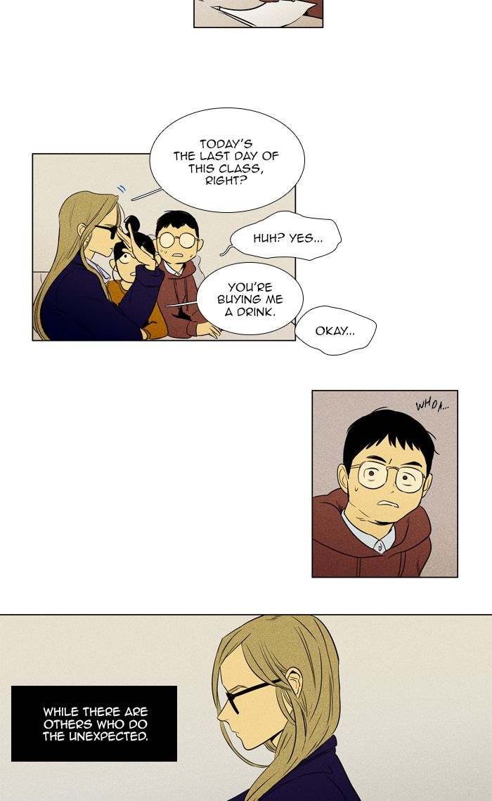 Cheese In The Trap 268 36