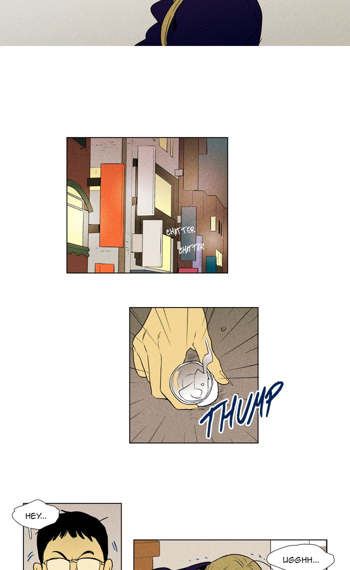 Cheese In The Trap 268 37