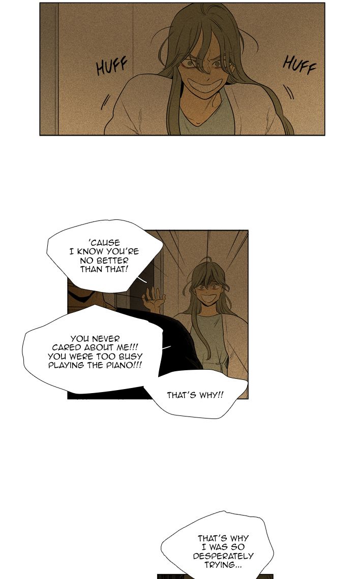 Cheese In The Trap 268 44