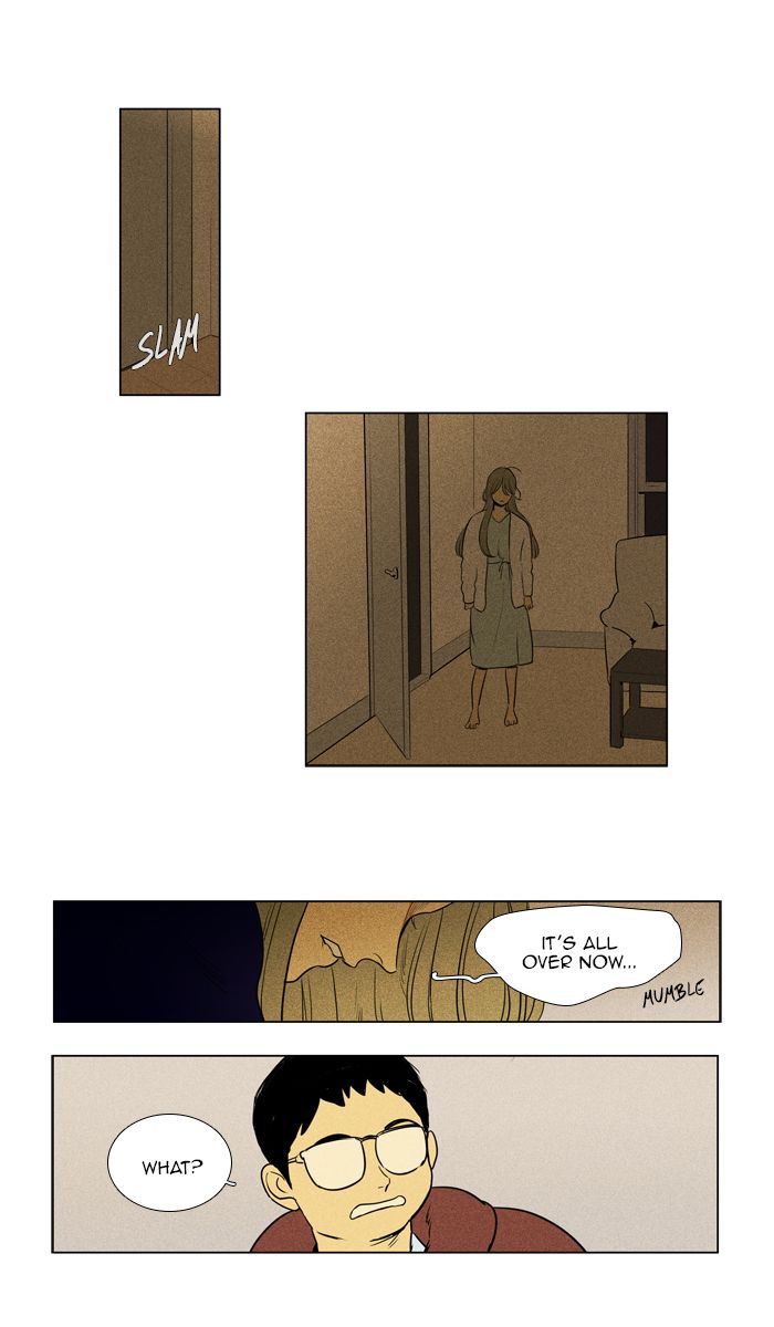 Cheese In The Trap 268 46