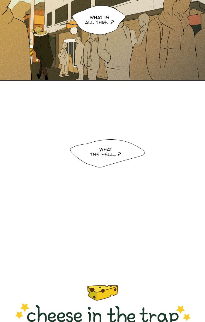 Cheese In The Trap 268 5