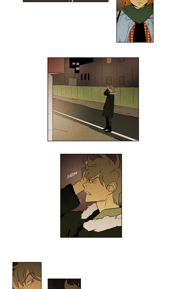 Cheese In The Trap 268 7