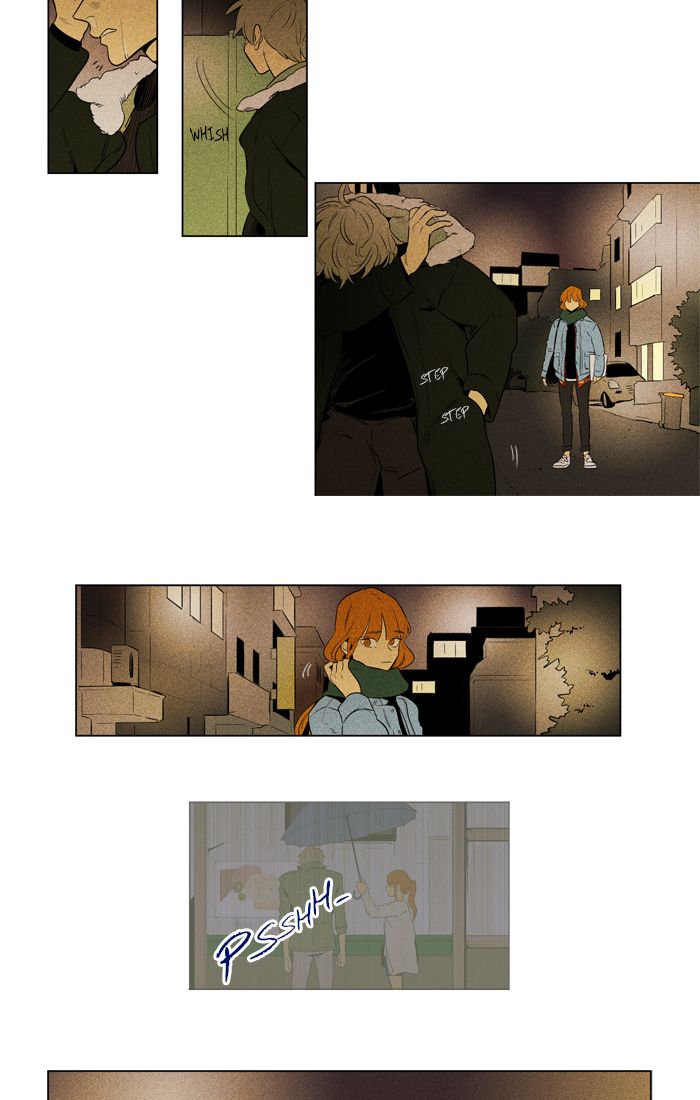 Cheese In The Trap 268 8